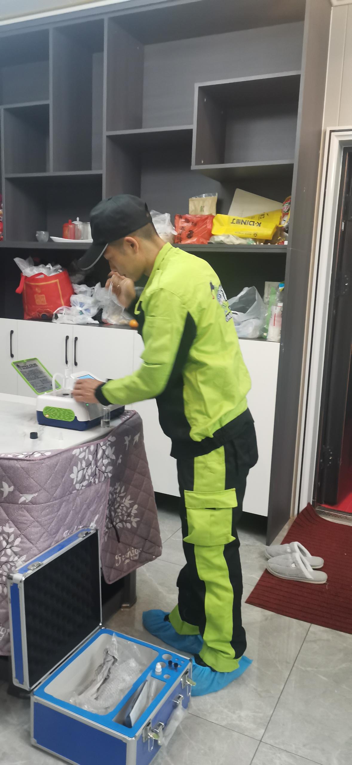 介休山语城小区测甲醛 甲醛检测公司